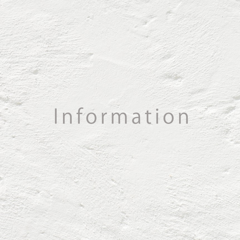 informationお知らせ