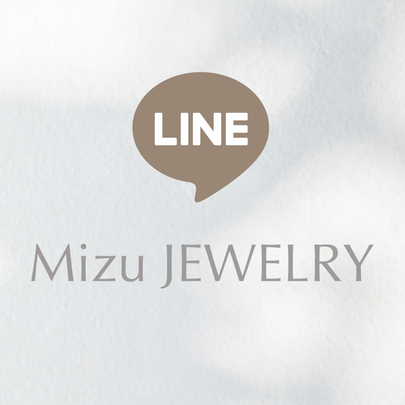Mizu JEWELRYのLINE公式アカウント