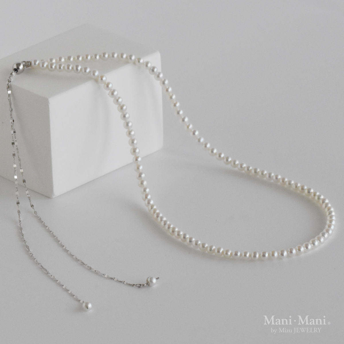 淡水ベビーパールの2WAYスライドチェーンネックレス